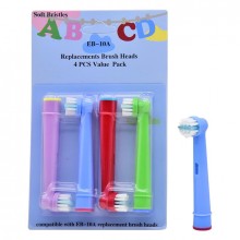 Насадки сменные (аналоги) 4 шт EB-10 A kids детские для электрощетки Oral b с мягкой щетиной (АК-5567) Насадки сменные (аналоги) 4 шт EB-10 A kids детские для электрощетки Oral b с мягкой щетиной (АК-5567)