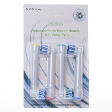 Насадки сменные для электрической зубной щетки 4 шт Oral-B CrossAction (SB) EB50A (АК-5568) Насадки сменные для электрической зубной щетки 4 шт Oral-B CrossAction (SB) EB50A (АК-5568)