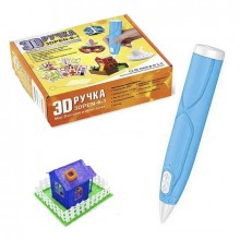 3D ручка для рисования с трафаретами в наборе 3DPEN 6-1 Голубая (kt-5675) 3D ручка для рисования с трафаретами в наборе 3DPEN 6-1 Голубая (kt-5675)