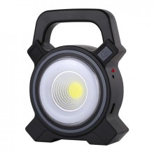 Аккумуляторный туристический LED фонарь на солнечной батарее COB Work Lights JY-819A Черный (kt-JY-819A)