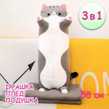 Мягкая игрушка трансформер 3 в 1 плед-подушка для детей кот-батон 58 см серый (kt-25877)