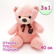 Мягкая игрушка трансформер 3 в 1 плед-подушка для детей мишка 40 см розовый (kt-22608)