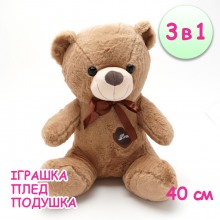 Мягкая игрушка трансформер 3 в 1 плед-подушка для детей мишка 40 см бежевый (kt-22609)