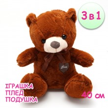 Мягкая игрушка трансформер 3 в 1 плед-подушка для детей мишка 40 см шоколадный (kt-22610)