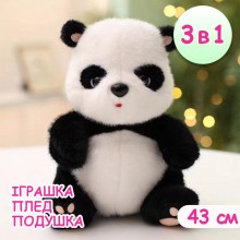 Мягкая игрушка трансформер 3 в 1 плед-подушка для детей панда 43 см черно-белая (kt-28152)