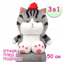 Мягкая игрушка трансформер 3 в 1 плед-подушка для детей полосатый кот 50 см серый (kt-26184)