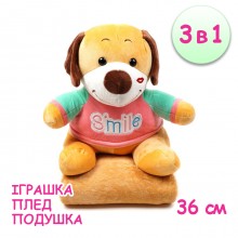 Мягкая игрушка трансформер 3 в 1 плед-подушка для детей собачка в розовой кофточке 36 см коричневый (kt-26450)