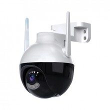 Уличная поворотная камера видеонаблюдения Wi-Fi V380 PRO Белая (kt-5903)