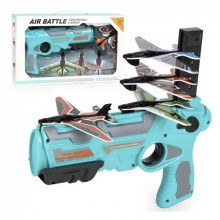 Игрушечный пистолет-катапульта для детей 4 самолета в наборе Air Battle Голубой (kt-5836) Игрушечный пистолет-катапульта для детей 4 самолета в наборе Air Battle Голубой (kt-5836)