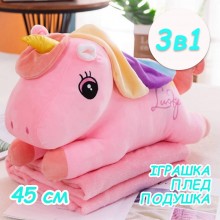 Мягкая игрушка трансформер 3 в 1 плед-подушка для детей единорожка 45 см розовый (kt-27137)