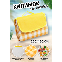 Яркий коврик для пикника и кемпинга водонепроницаемый складной 200х150 жёлтый (kt-5937) Яркий коврик для пикника и кемпинга водонепроницаемый складной 200х150 жёлтый (kt-5937)