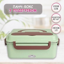 Электрический ланч-бокс с функцией подогрева 220V/12V питание от сети или автомобиля 1л салатовый (kt-6082) Электрический ланч-бокс с функцией подогрева 220V/12V питание от сети или автомобиля 1л салатовый (kt-6082)