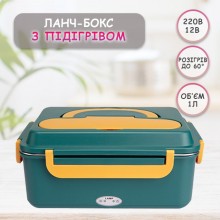 Электрический ланч-бокс с функцией подогрева 220V/12V питание от сети или автомобиля 1л зеленый (kt-6084) Электрический ланч-бокс с функцией подогрева 220V/12V питание от сети или автомобиля 1л зеленый (kt-6084)