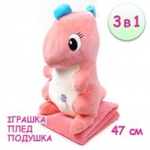 Мягкая игрушка трансформер 3 в 1 плед-подушка для детей дракоша 47 см розовый (kt-28028)