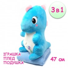 Мягкая игрушка трансформер 3 в 1 плед-подушка для детей дракоша 47 см голубой (kt-28029)