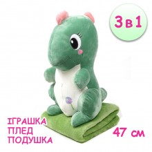 Мягкая игрушка трансформер 3 в 1 плед-подушка для детей дракоша 47 см зеленый (kt-28027)