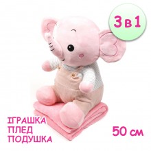 Мягкая игрушка трансформер 3 в 1 плед-подушка для детей слоник 50 см розовый (kt-26506)