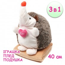 Мягкая игрушка трансформер 3 в 1 плед-подушка для детей ёжик 40 см белый (kt-28026)