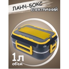 Электрический ланч-бокс с подогревом от автомобильного прикуривателя 12V синий с желтым (kt-6160) Электрический ланч-бокс с подогревом от автомобильного прикуривателя 12V синий с желтым (kt-6160)