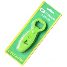 Говорящая музыкальная открывашка для бутылок с голосом Зе Chpok Green (KT-5656) Говорящая музыкальная открывашка для бутылок с голосом Зе Chpok Green (KT-5656)