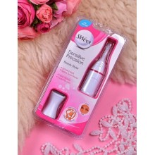 Универсальный женский Триммер Sweet Sensitive 4 в 1 (LO-10354)