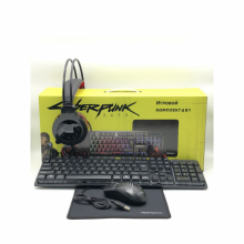 Комплект игровой беспроводной CYBERPUNK CP-009 4 в 1 RGB клавиатура мышь наушники коврик Черный (GS - 96492) Комплект игровой беспроводной CYBERPUNK CP-009 4 в 1 RGB клавиатура мышь наушники коврик Черный (GS - 96492)
