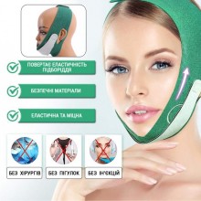 Корректирующая маска для коррекции овала лица Easy Lifting Mask Повязка бандаж для подтяжки лица (OL-135)