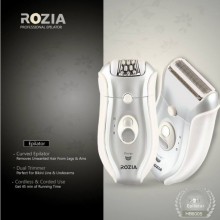 Депилятор женский беспроводной 2 в 1 бритва для удаления волос ROZIA HB-6005 эпилятор (ul-8999) Депилятор женский беспроводной 2 в 1 бритва для удаления волос ROZIA HB-6005 эпилятор (ul-8999)