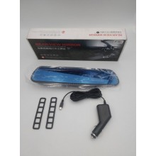Автомобильный видеорегистратор-зеркало DVR L9 Зеркало заднего вида без дополнительной камеры HD 1280x720 2.4" Черный (zx-5368) Автомобильный видеорегистратор-зеркало DVR L9 Зеркало заднего вида без дополнительной камеры HD 1280x720 2.4" Черный (zx-5368)