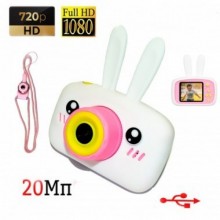 Детский фотоаппарат цифровой Smart Kids TOY G 9 Rabbit Full HD 1080P 20MP Белый (as-1187) Детский фотоаппарат цифровой Smart Kids TOY G 9 Rabbit Full HD 1080P 20MP Белый (as-1187)