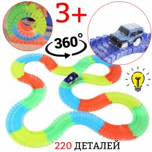 Автотрек Magic Tracks гоночный светится в темноте 220 деталей Разноцветный (as-1150) 