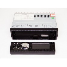 Автомагнітола MP3 1094 BT знімна панель ISO cable Пульт Чорний (zx-7335) Автомагнітола MP3 1094 BT знімна панель ISO cable Пульт Чорний (zx-7335)