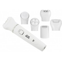Епілятор 5 в 1 Find Back QL-608 Акумуляторний White (zx-5142)