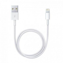 Шнур для мобільного cable FAST CHARGE IP lighting Білий (zx-5534)