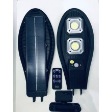 Фонарь уличный LED Solar Street Light с пультом на солнечной батарее 2 цвета (Sv-TV000865)