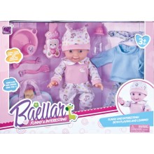 Пупс Baellar с одеждой и посудкой  33 см 11599 (AL-3487788)