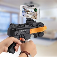 Игрушка-Автомат дополненной реальности PRO AR Game 800 (AL-222) Игрушка-Автомат дополненной реальности PRO AR Game 800 (AL-222)