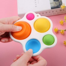 Антистрес брелок Pop it вечный антистресс Поп ит пупырка белый (AL-222) Антистрес брелок Pop it вечный антистресс Поп ит пупырка белый (AL-222)