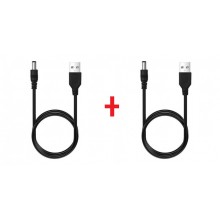 Набор кабелей питания для Wi-Fi роутера USB-DC 5,5х2,5 мм 5-12V от Power Bank 2 шт. в наборе Черный (TG7037) Набор кабелей питания для Wi-Fi роутера USB-DC 5,5х2,5 мм 5-12V от Power Bank 2 шт. в наборе Черный (TG7037)