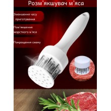 Размягчитель мяса Meta ручной универсальный Белый (AK-5406)