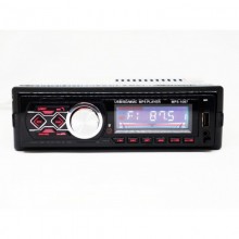 Автомагнітола MP3 1097 BT знімна панель ISO cable Пульт Чорний (zx-7338) Автомагнітола MP3 1097 BT знімна панель ISO cable Пульт Чорний (zx-7338)