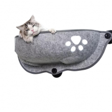 Лежанка для котов на окно COUCH подвесной гамак на присосках 67х25х23 см Серый (VD-7443) Лежанка для котов на окно COUCH подвесной гамак на присосках 67х25х23 см Серый (VD-7443)